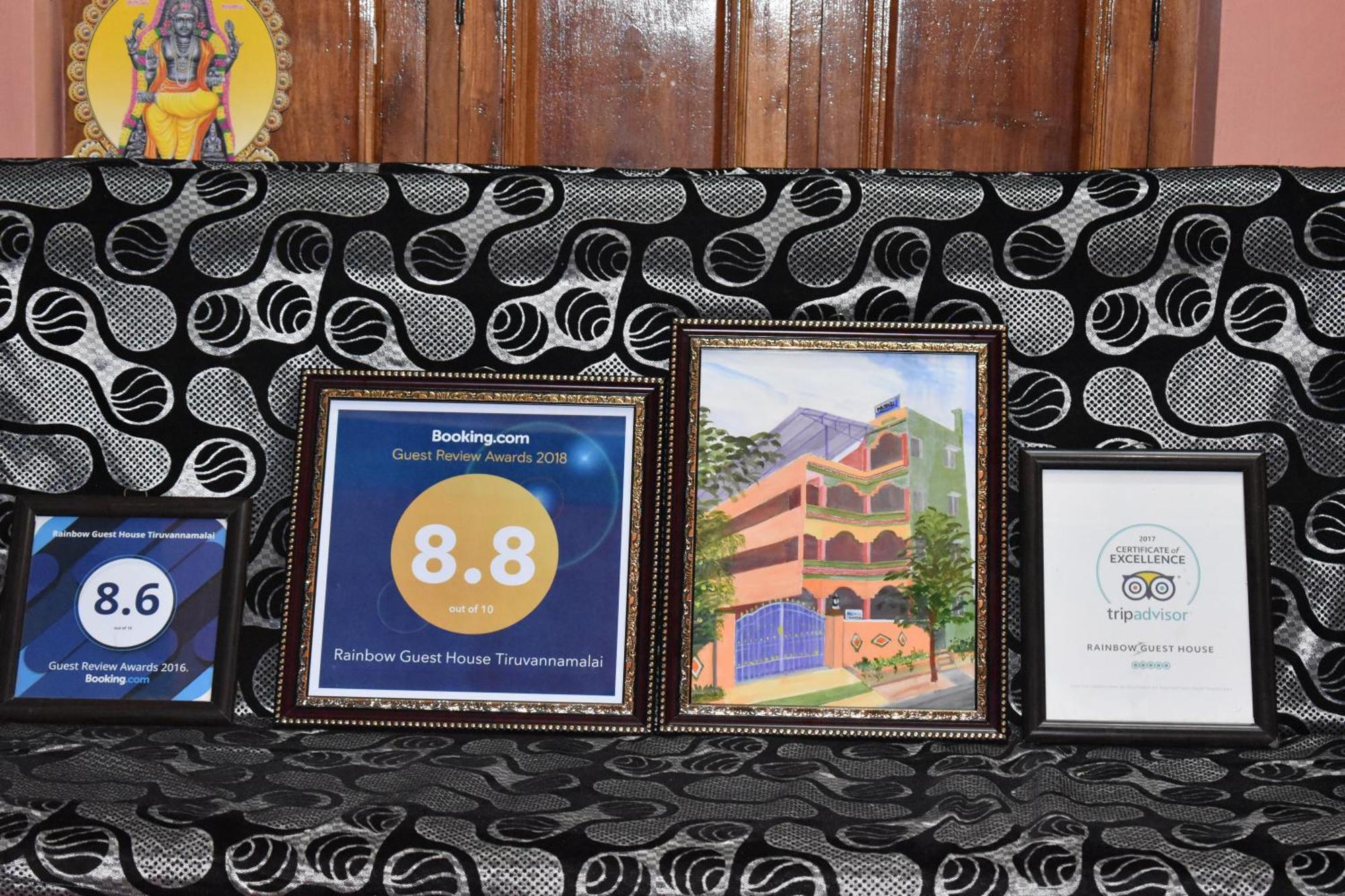 Rainbow Guest House Tiruvannāmalai エクステリア 写真